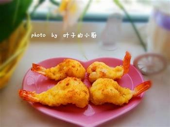 黄金芙蓉虾的做法图解11