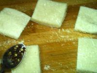 椒盐糍粑块的做法步骤4