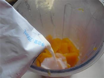 南瓜牛奶浓汤的做法步骤4