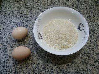 咸肉蛋花大米粥的做法步骤1