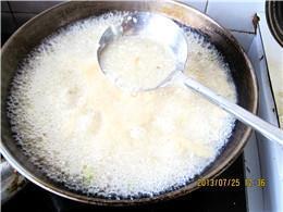 鲜玉米渣粥的做法步骤8