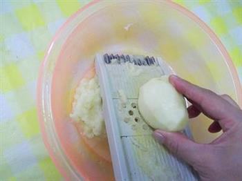 自制马铃薯淀粉的做法步骤4