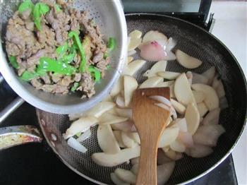 蚝油牛肉杏鲍菇的做法步骤11