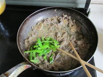 蚝油牛肉杏鲍菇的做法步骤7