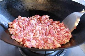 笋干香菇酱肉包的做法步骤5