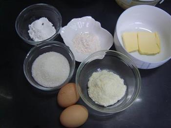 奶黄包的做法步骤1