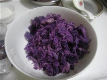 卡仕达紫薯球的做法步骤11
