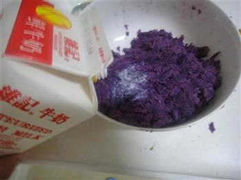 卡仕达紫薯球的做法步骤14