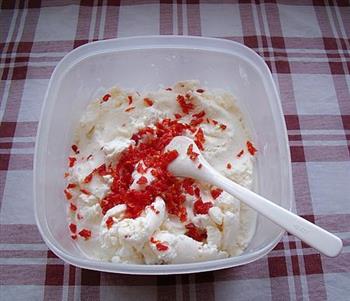香草圣女果粒冰淇淋的做法步骤13