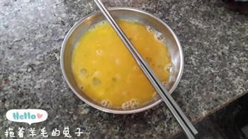 腐乳酱油肉炒饭的做法步骤1