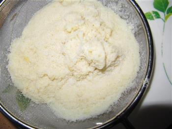 豆渣吐司面包的做法步骤1