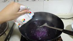 紫色凉粉的做法步骤6