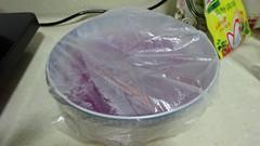 紫色凉粉的做法图解7