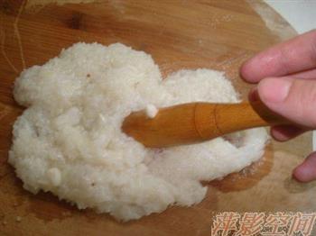藜麦桂香糯米糍的做法步骤6