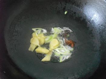 海米冬瓜汤的做法图解4