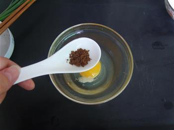 灵芝孢子粉蒸蛋的做法图解3