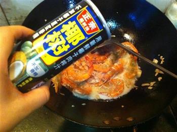 咖喱虾的做法步骤6