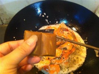 咖喱虾的做法步骤8