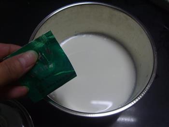 自制酸奶的做法步骤3