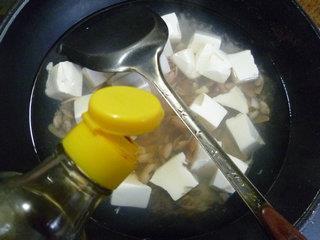 海瓜子豆腐汤的做法步骤6