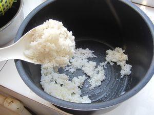 南瓜小米粥的做法步骤2