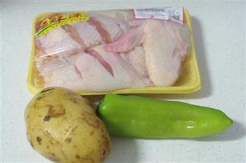 红烧土豆鸡块饭的做法步骤1