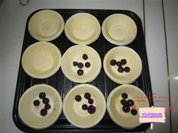 蓝莓蛋挞的做法步骤6