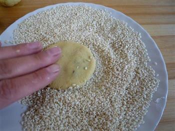 香麻薯饼的做法步骤10