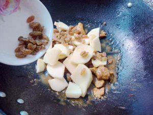 清香苹果咖喱的做法步骤8