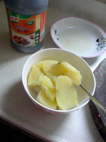 咸味胡萝卜土豆泥的做法步骤2