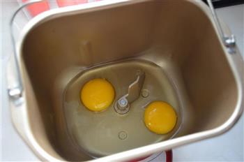 鸡蛋吐司的做法步骤1