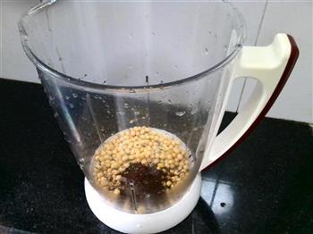 咖啡豆浆的做法图解3