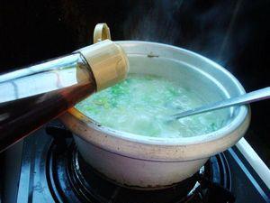 生菜皮蛋粥的做法步骤9