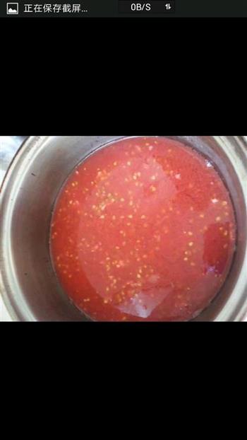 西红柿酱的做法图解6