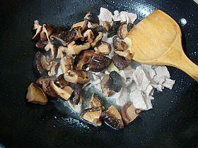 木耳香菇炒肉片的做法图解9