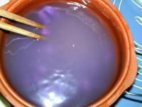 紫薯小米粥的做法步骤7