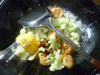 蚝油油面筋花菜的做法图解7