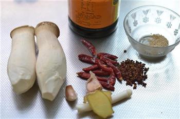 干煸杏鲍菇的做法步骤1