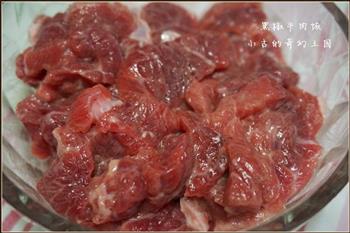 黑椒牛肉饭的做法步骤6