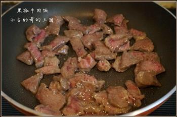 黑椒牛肉饭的做法步骤9