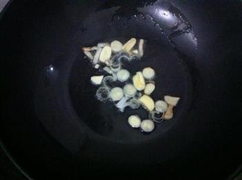 杏鲍菇西芹炒肉的做法步骤3