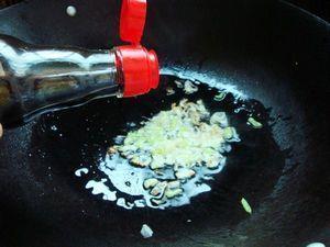 葱油金针菇的做法步骤5