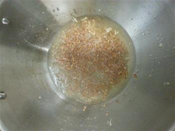 蒜茸粉丝蒸扇贝的做法步骤10