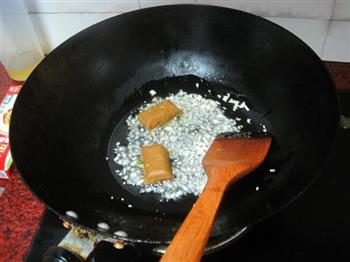 咖喱浇汁芋头的做法步骤5