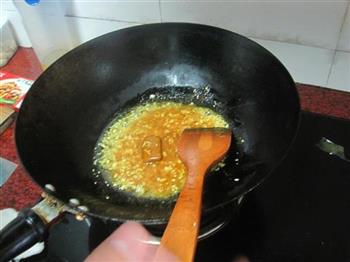 咖喱浇汁芋头的做法步骤6