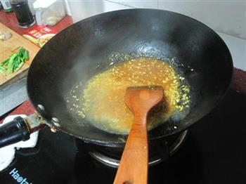 咖喱浇汁芋头的做法步骤7