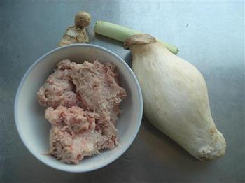 杏鲍菇猪肉饺子的做法步骤1