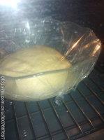 紫薯椰蓉花式面包的做法步骤1