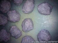 紫薯椰蓉花式面包的做法图解4