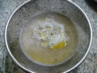 秀珍菇鸡蛋羹的做法步骤6